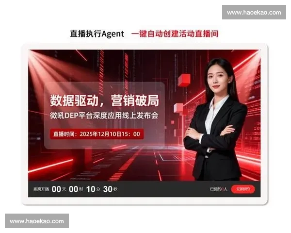 体育比赛直播入口官网权威赛事高清观看平台指南实时互动数据分析服务