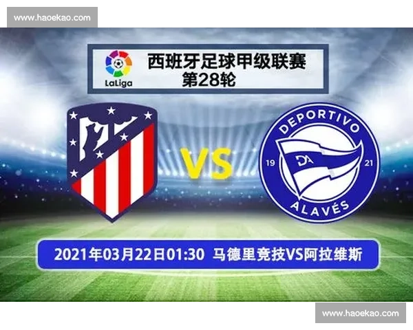 今日足球赛事深度解析与稳健投注技巧推荐指南全面前瞻实战精选集